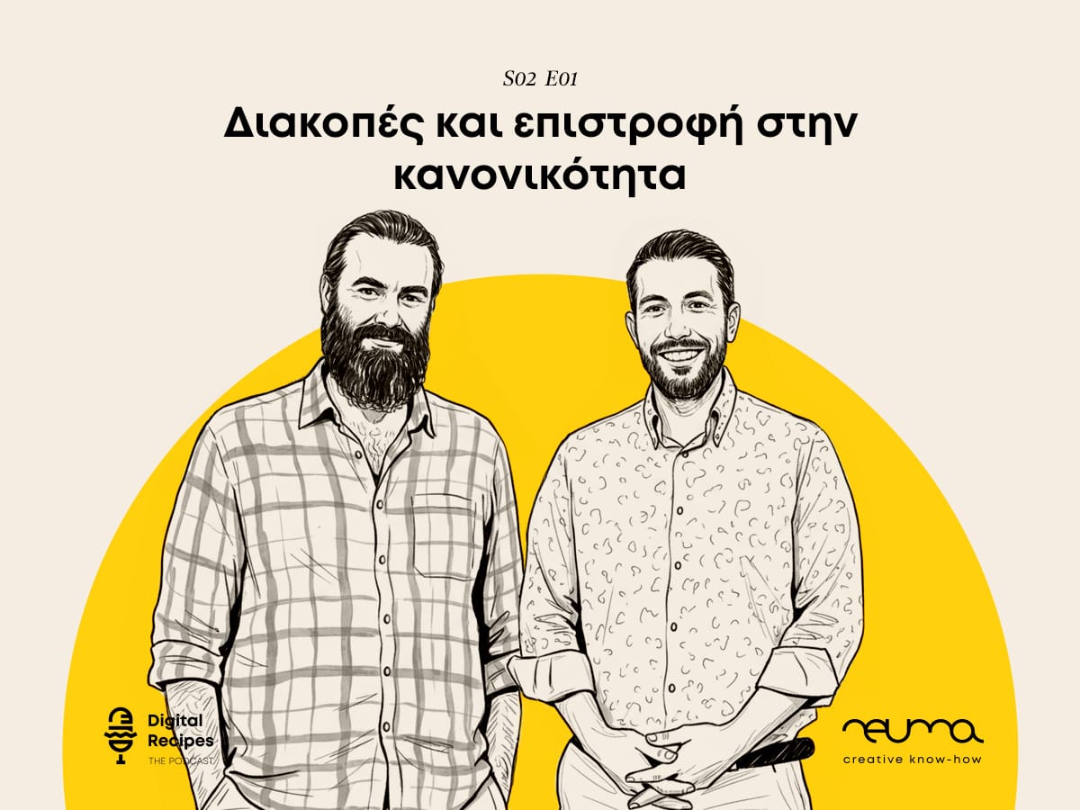 Digital-Recipes-S02E01-Blog-Post