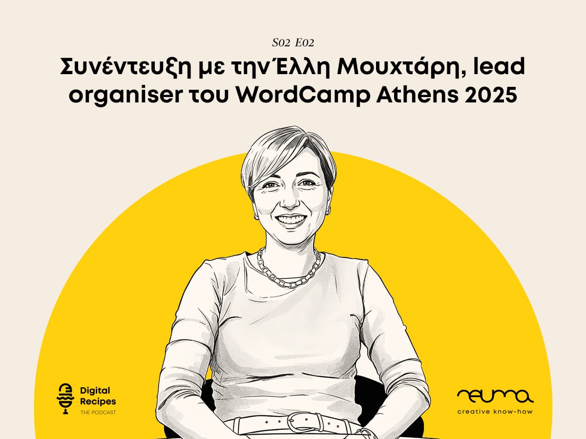 Digital-Recipes-S02E02-Blog-Post